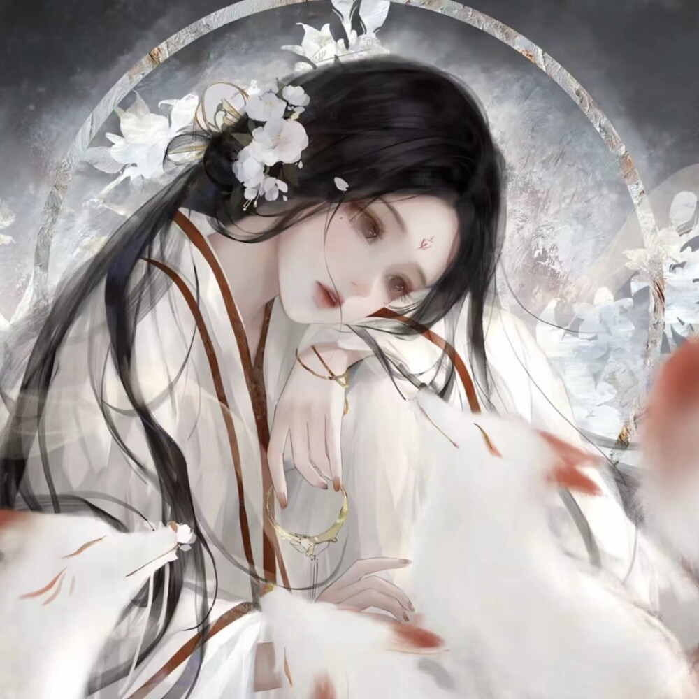 羊