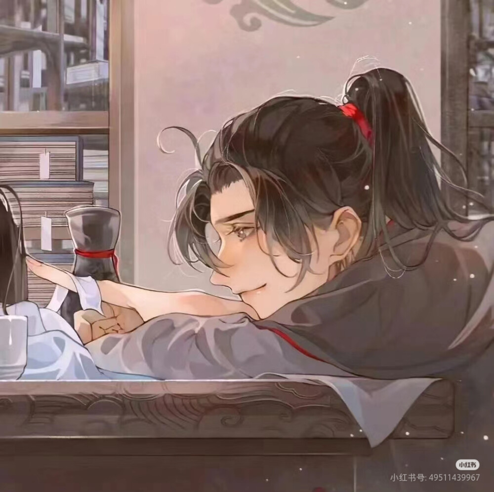 魔道祖师