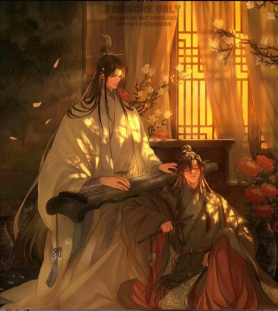 魔道祖师