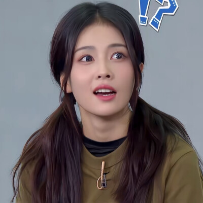 白鹿可二改