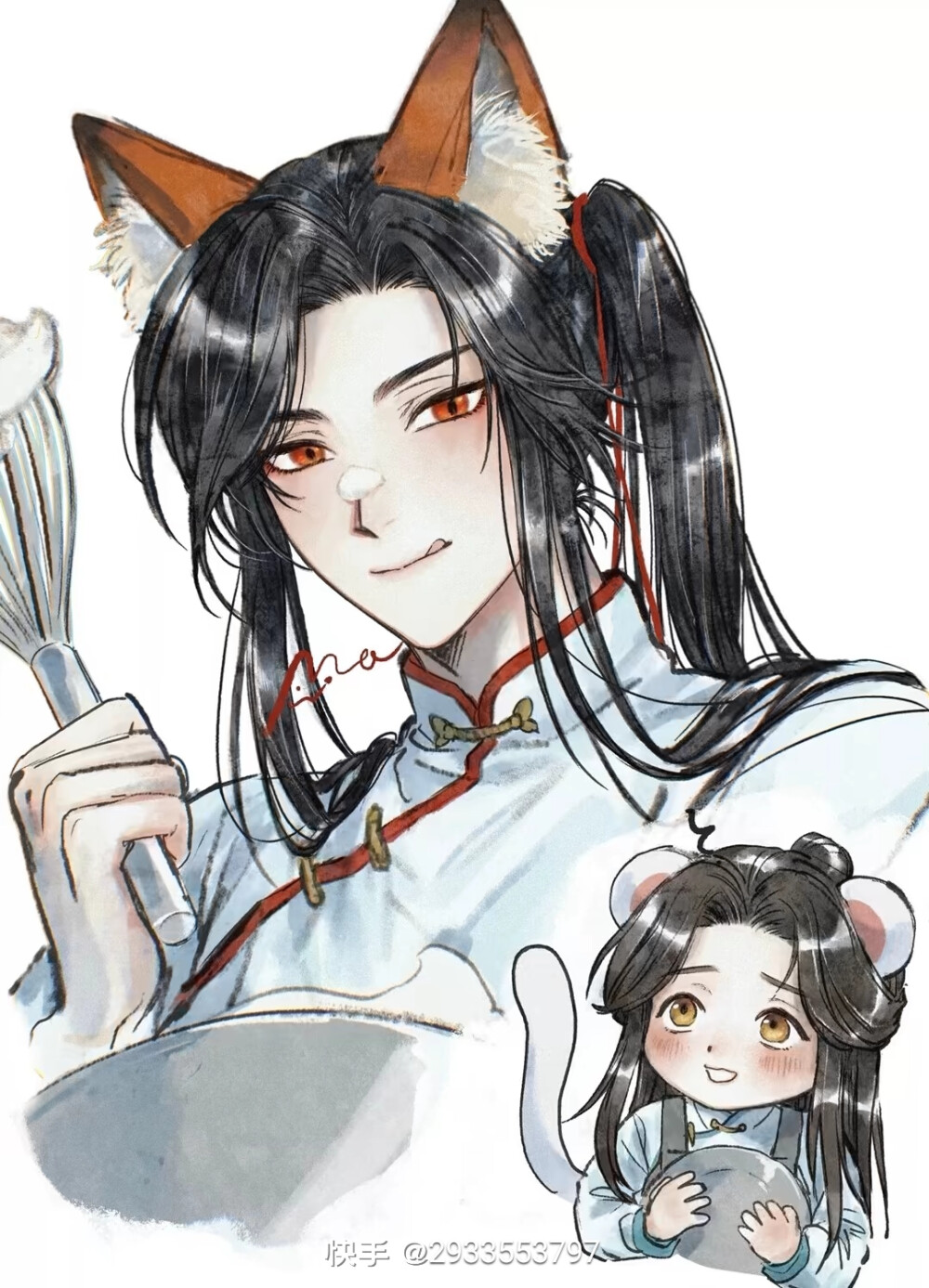 天官赐福