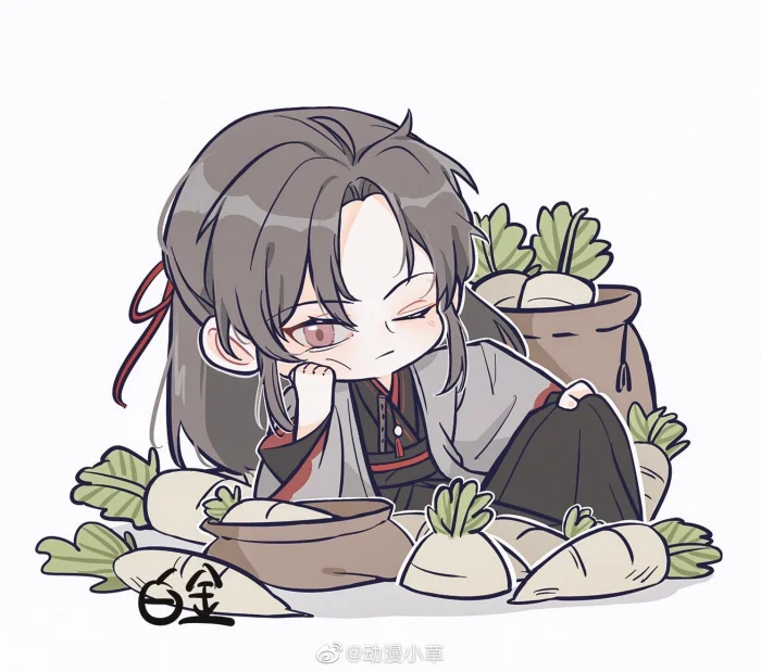 魔道祖师