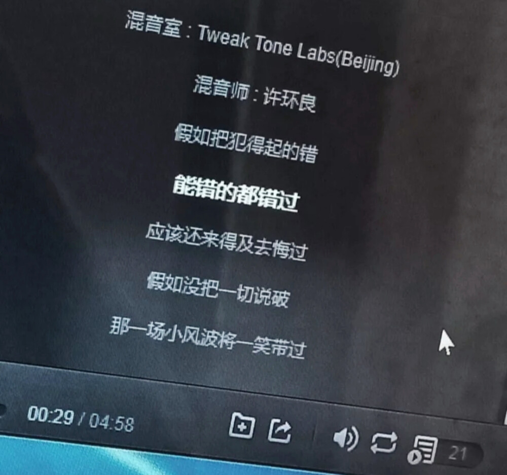 金冬天套图可二改 因为原图太mg了所以修了一下 加了妆和降躁 不注 改d