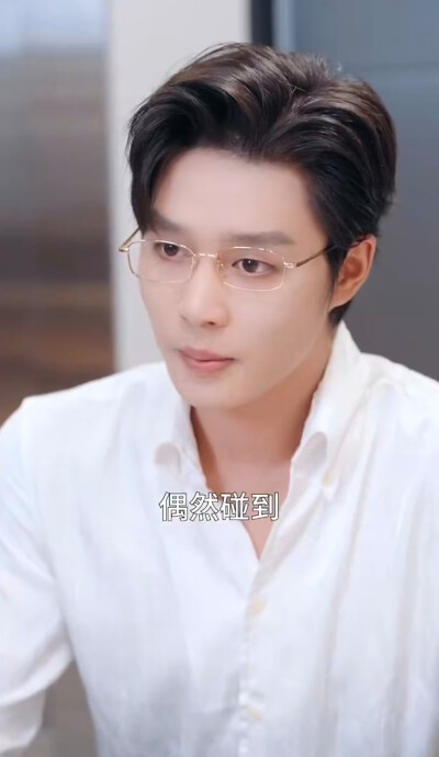 柯淳VS丁晓 【处心积虑爱上你】