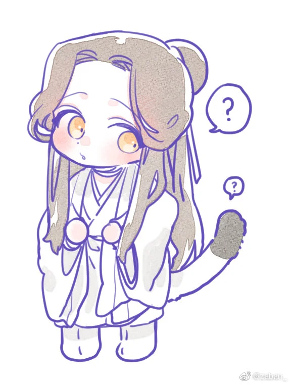 天官赐福