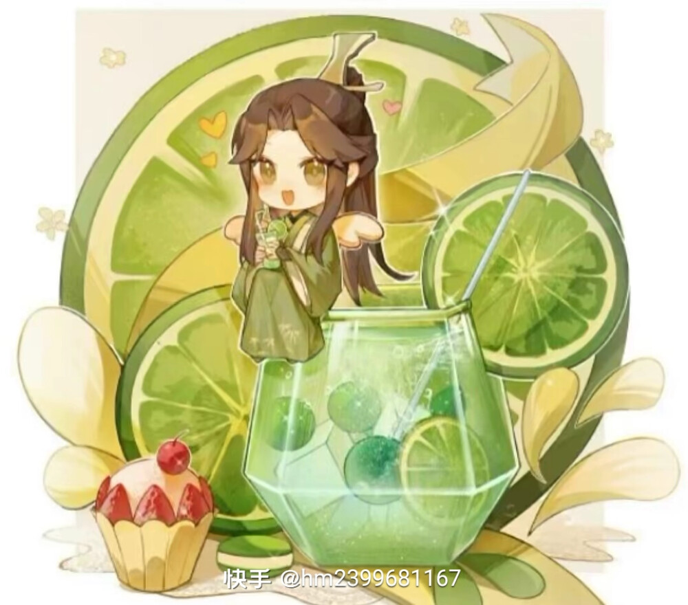 人渣反派系统