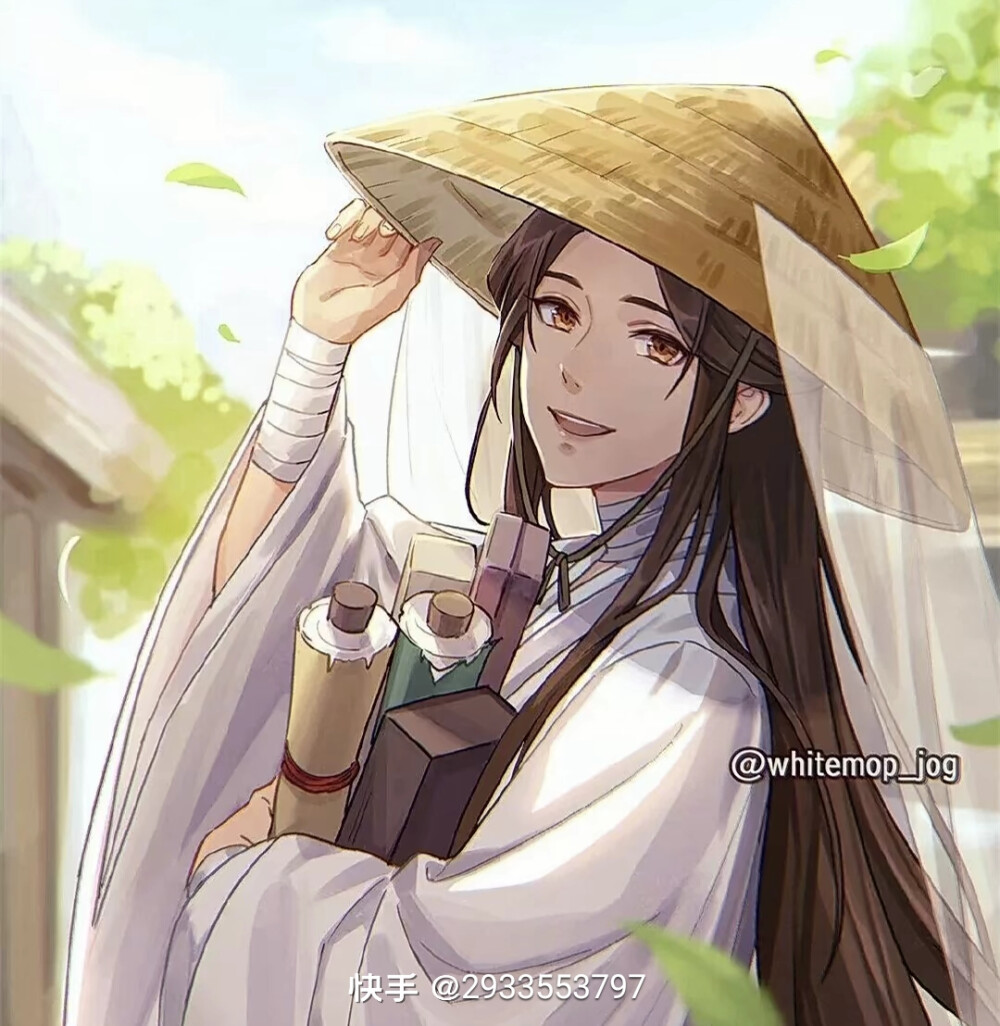 天官赐福