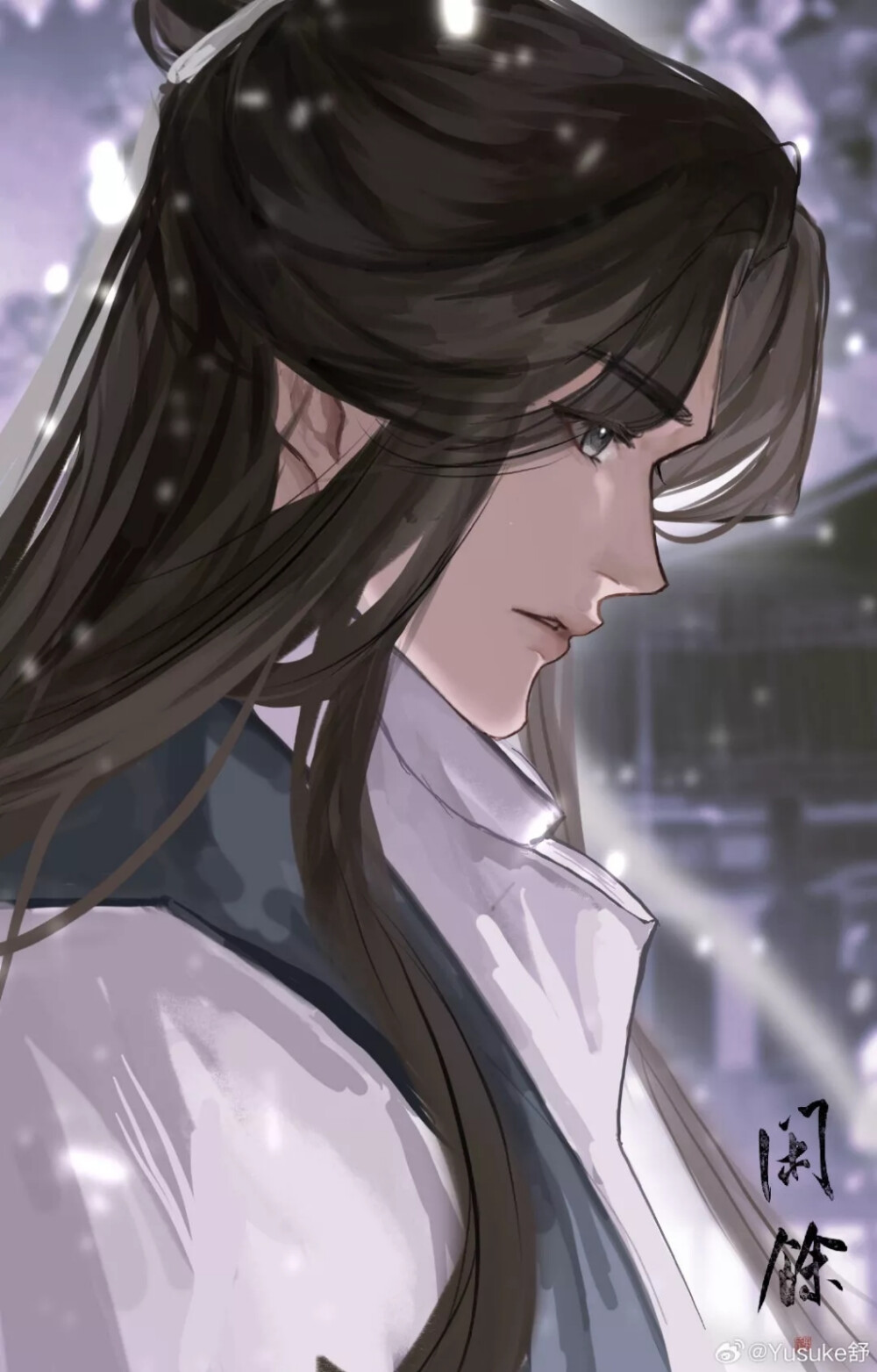 天官赐福