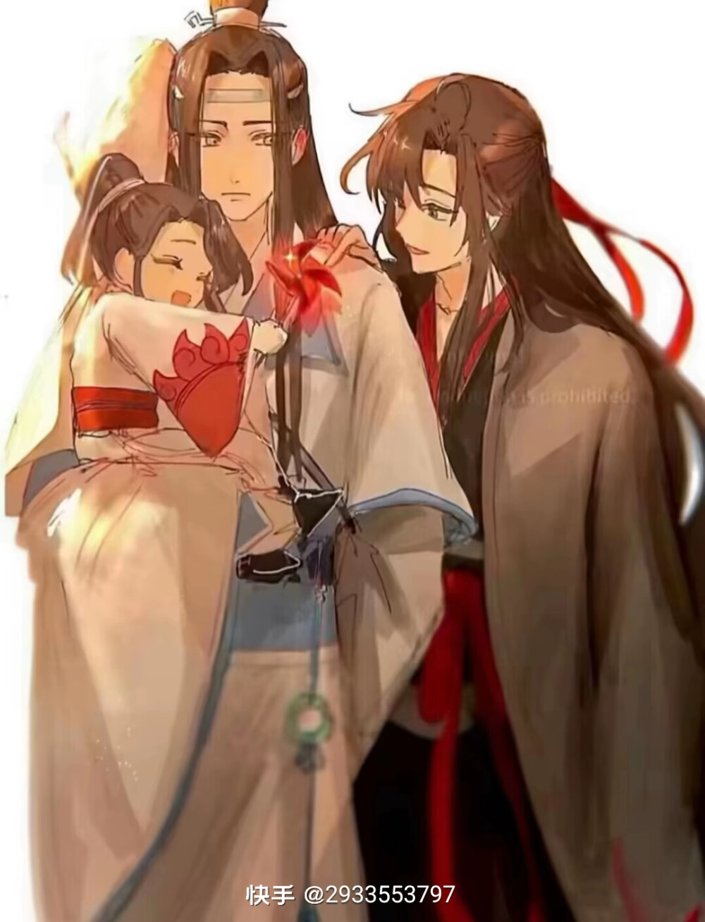 魔道祖师