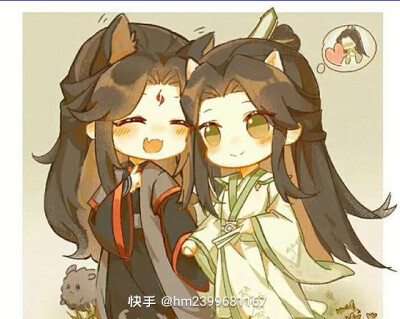 人渣反派系统