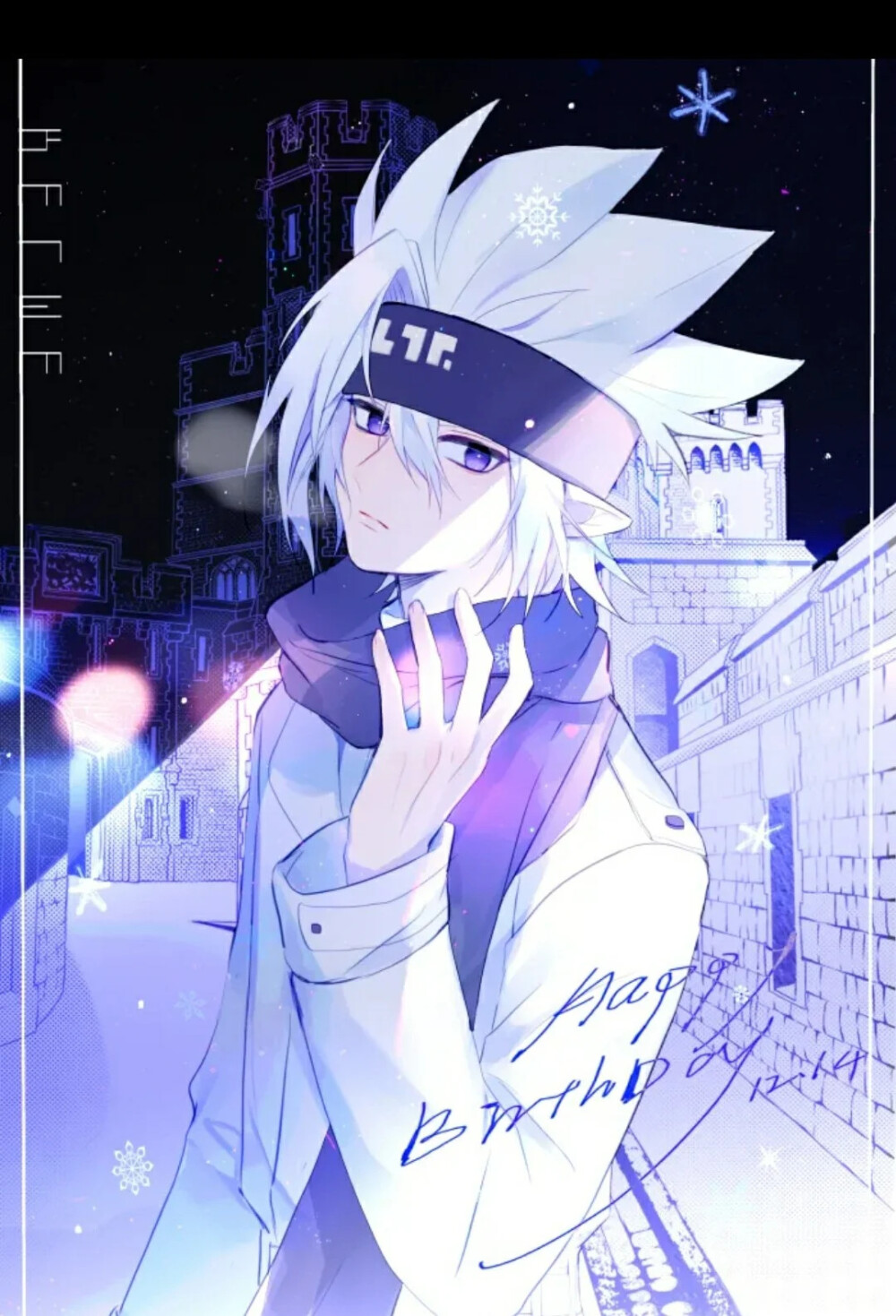 格瑞