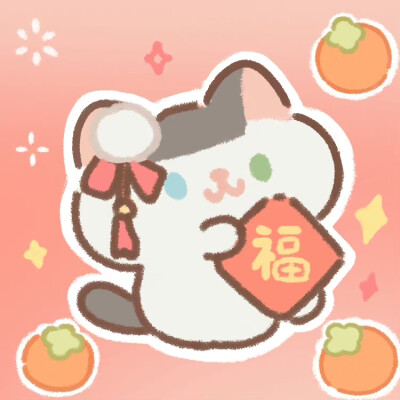 遇见你的猫