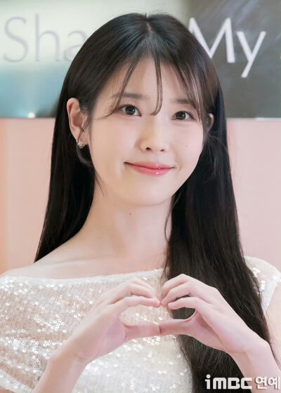 iu