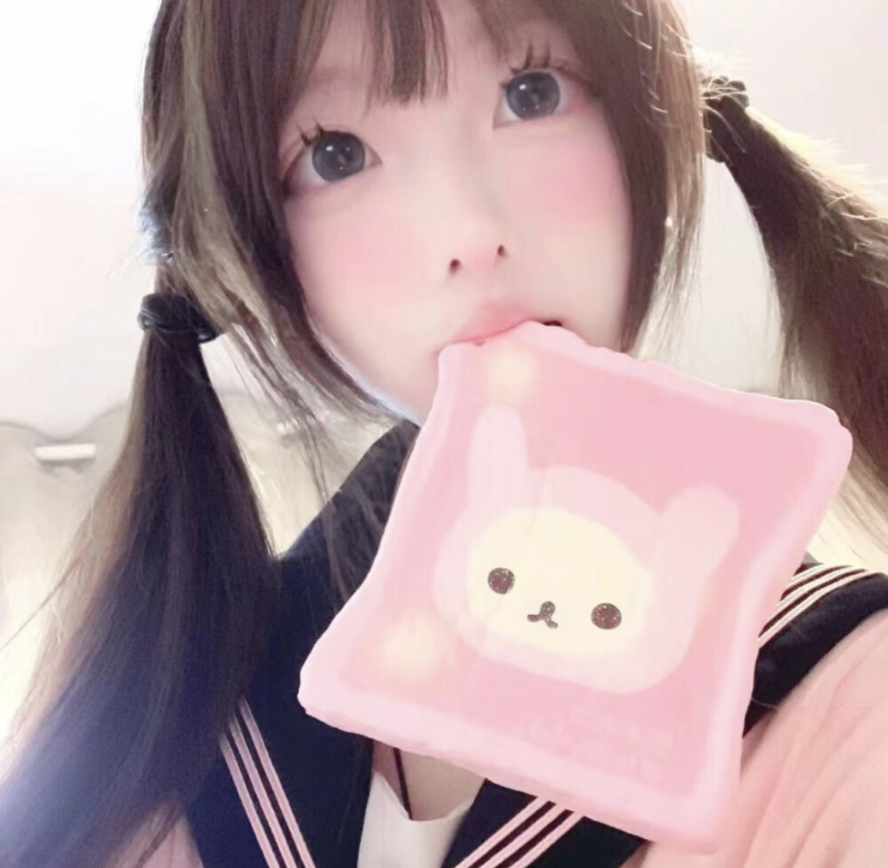 每一天你都会想我嘛？/少萝女头 喜欢的点赞收藏礼拿