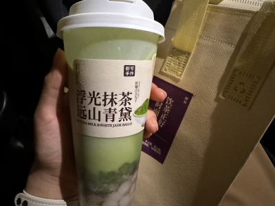 都可手作 抹茶白玉