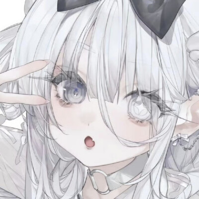 那咋了