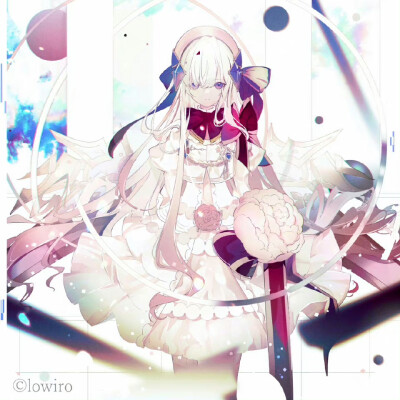 arcaea