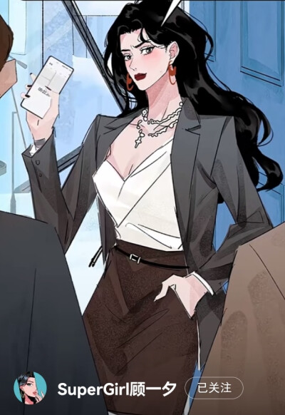 服装