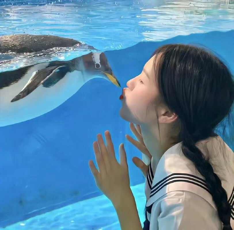 蓝色