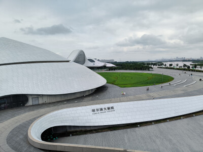 南京——>哈尔滨