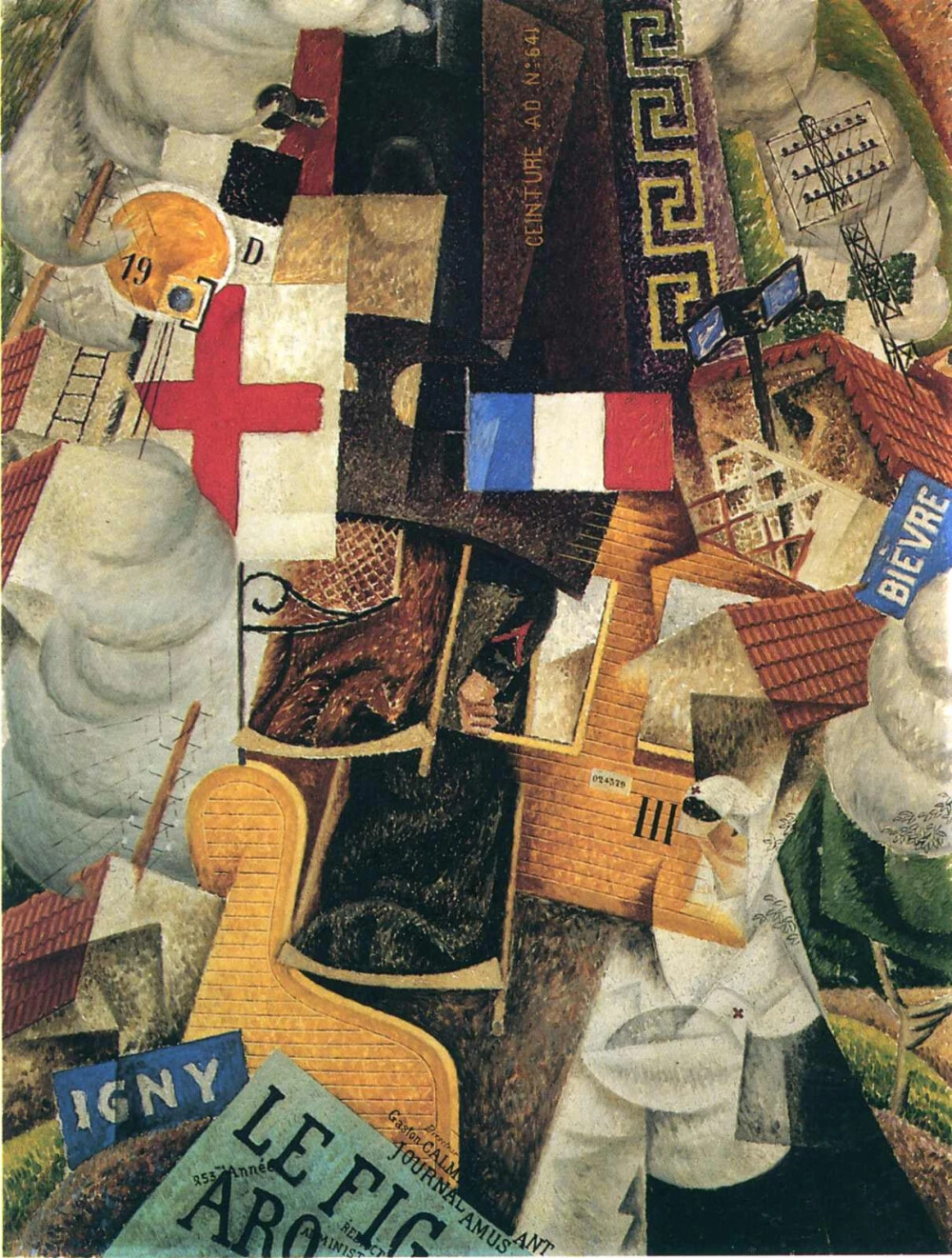 吉诺·塞维里尼（Gino Severini，1883年4月7日-1966年2月26日）是一位意大利画家，也是未来主义运动的主要成员。他一生的大部分时间都在巴黎和罗马两地度过。他与第一次世界大战后的十年中的新古典主义和“恢复秩序”（return to order）联系在一起。在他的职业生涯中，他在各种媒体工作，包括马赛克和壁画。他在包括罗马四年展在内的大型展览上展示了自己的作品，并赢得了各大机构的艺术奖。