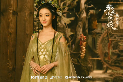 狐妖小红娘月红篇