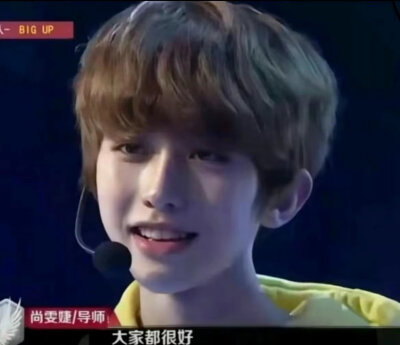 蔡徐坤