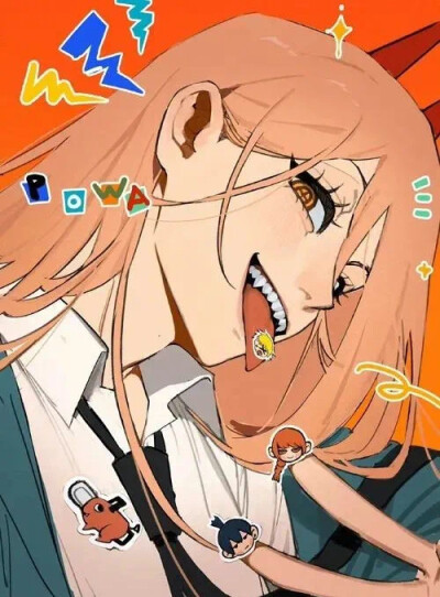 帕瓦