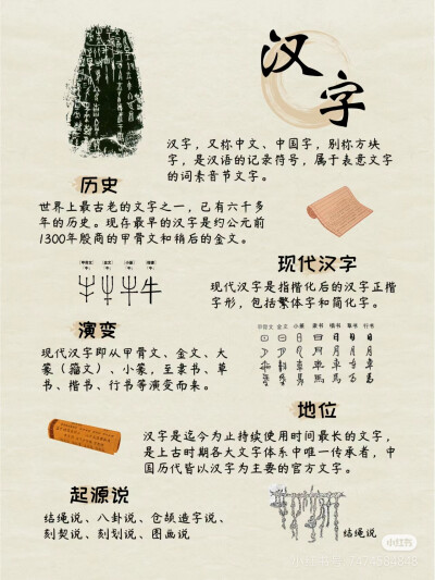 父亲节