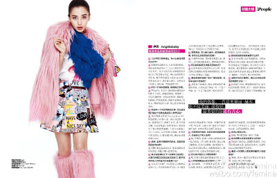 2014.12.21 《伊周Femina》12月刊