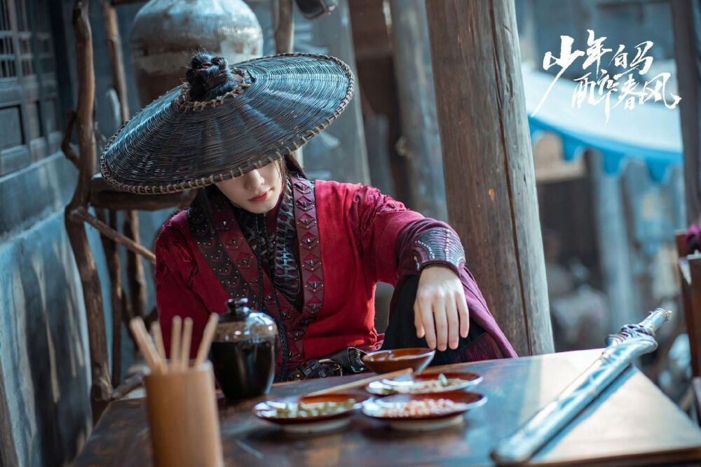 叶鼎之 何与 《少年白马醉春风》 - 高清图片，堆糖，美图壁纸兴趣社区