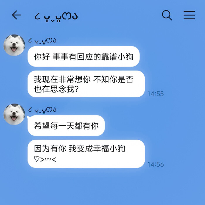 明天又是新的一天