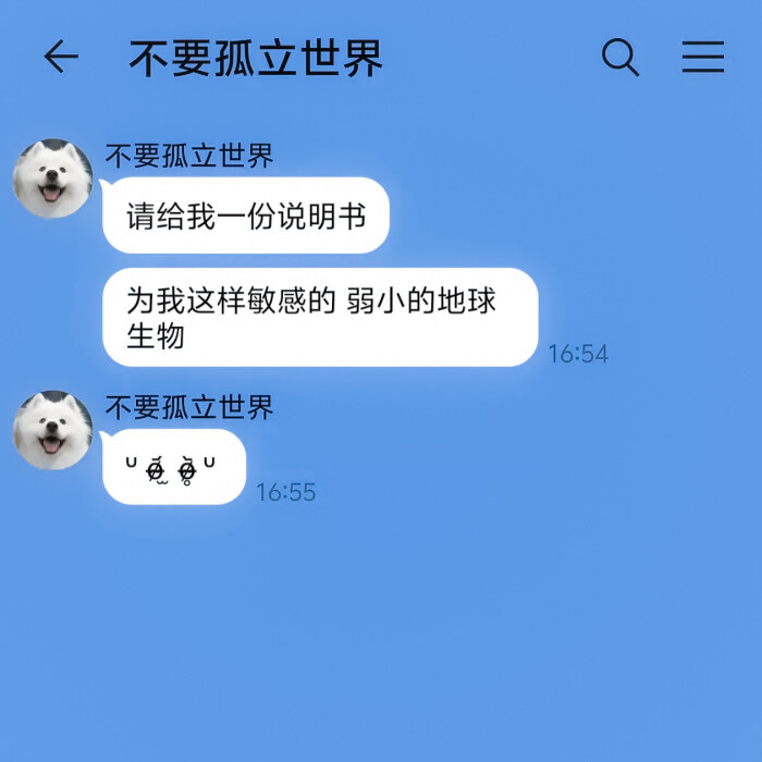 明天又是新的一天