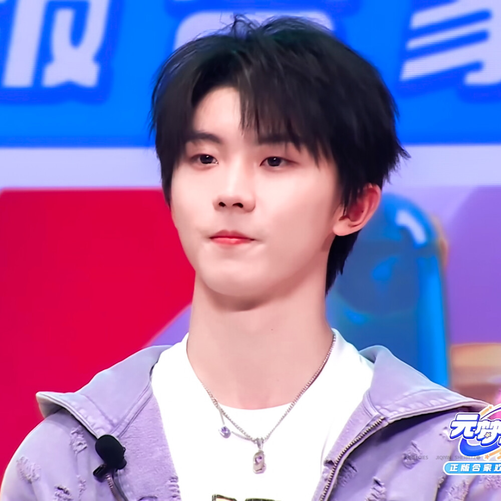 ►马嘉祺头像
原黄丞染