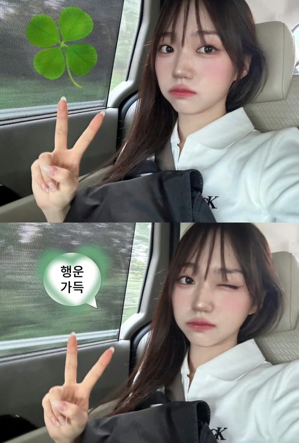 tripleS ShiOn朴示温