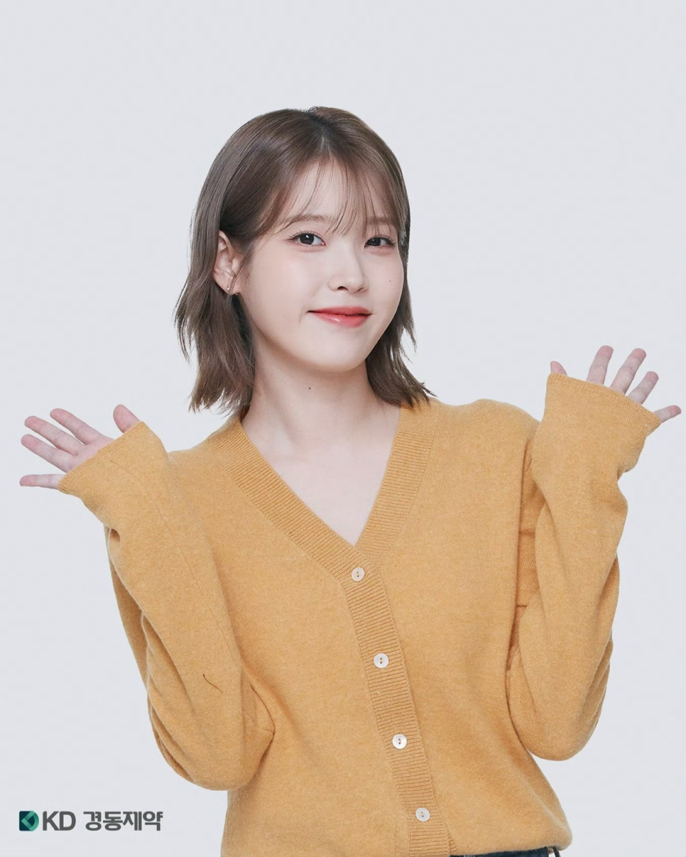 iu