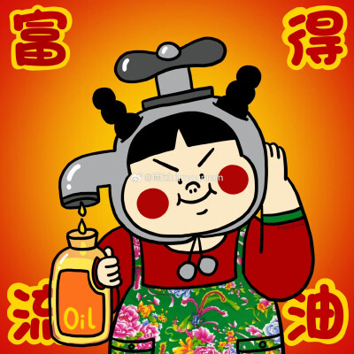 雨过山