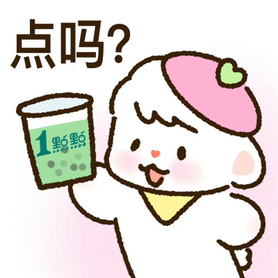 小曲奇