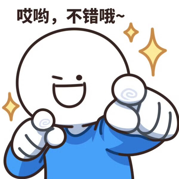 小蓝