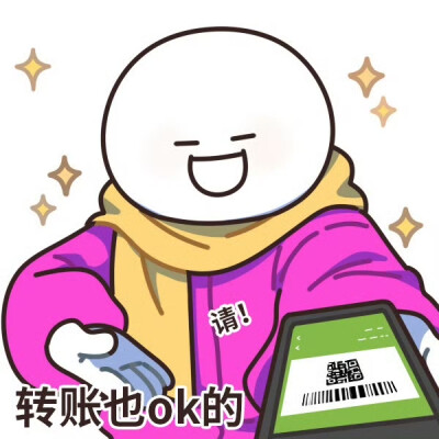 小蓝