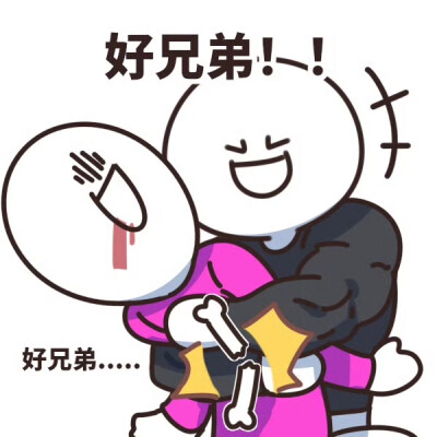 小蓝