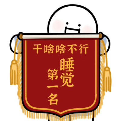 小蓝