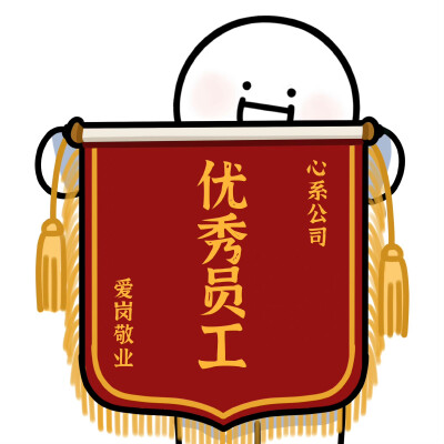小蓝