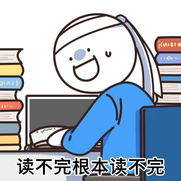 小蓝