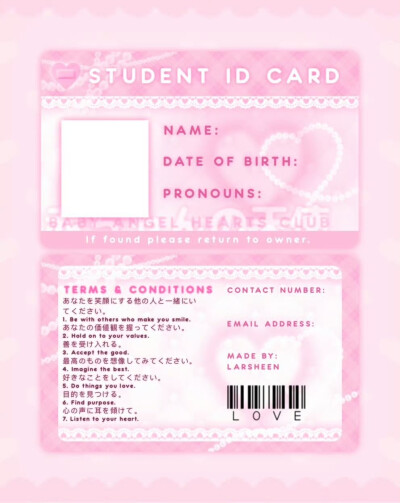 可爱素材｜学生证ID card