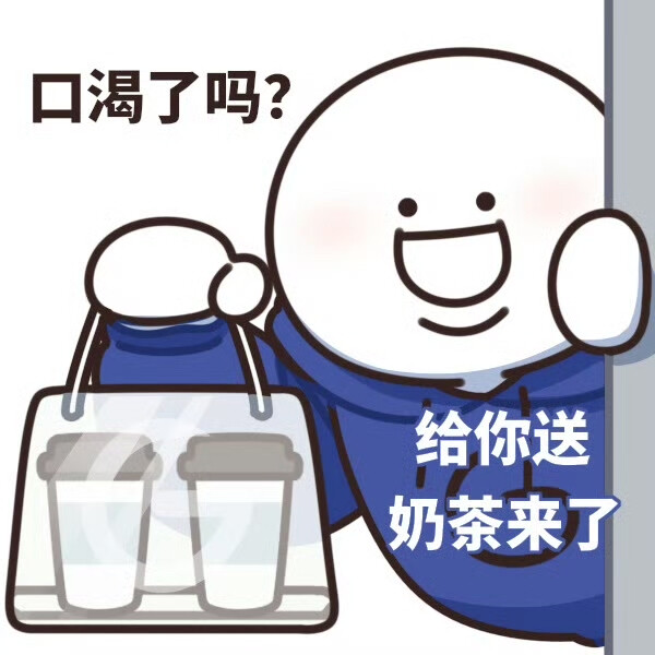 小蓝