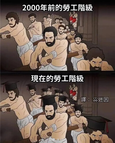 哈哈哈