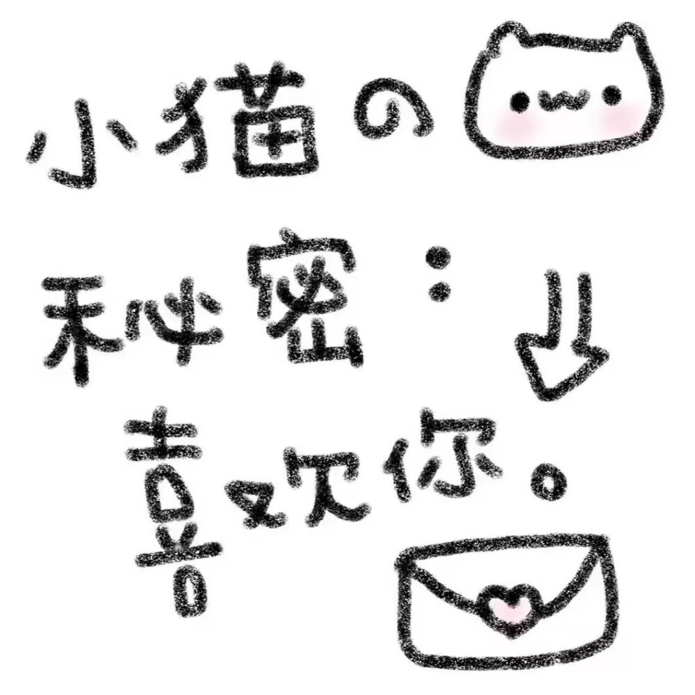 文字背景图