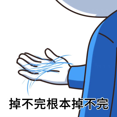 小蓝