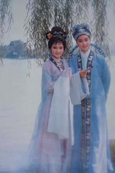 古装美人